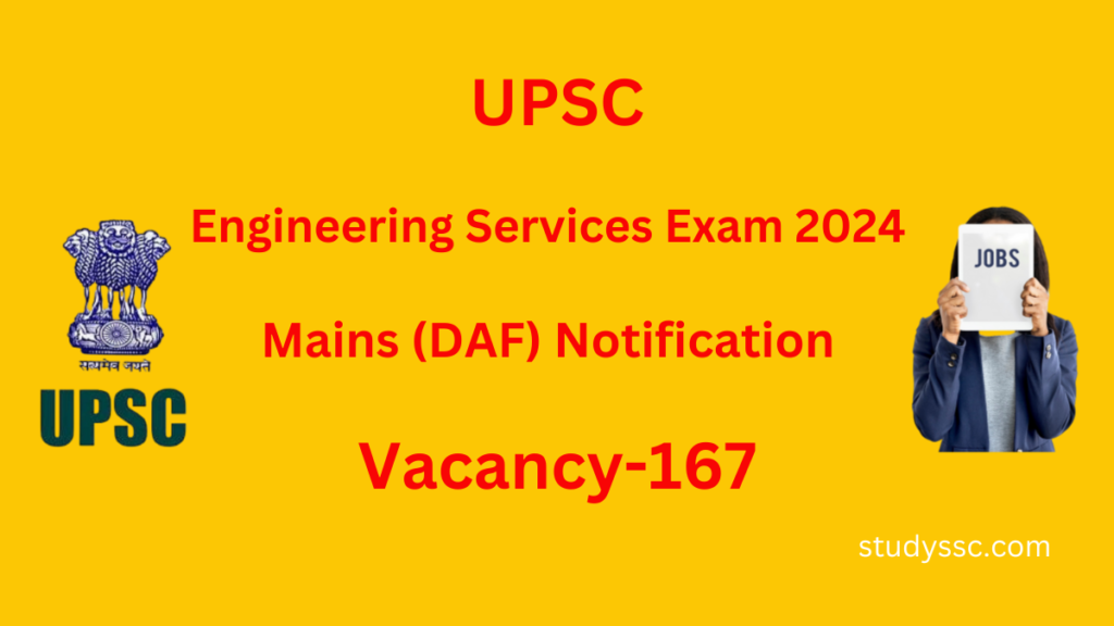 Engineering Services Exam 2024